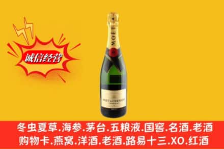 上海市普陀鉴定高价回收名仕洋酒