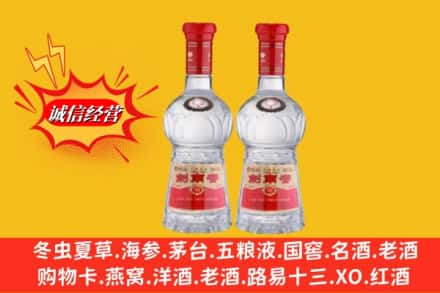 上海市普陀回收剑南春